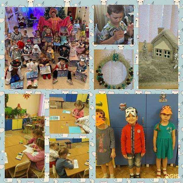 Отзывы на компанию Андрейка в Хабаровске c фото