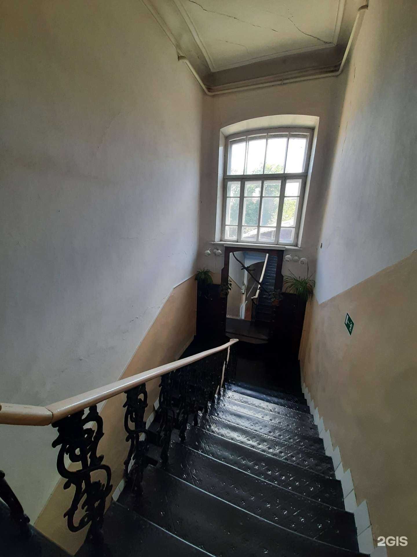 Отзывы на компанию Ресурсный центр городского округа Сызрань Самарской области в Сызрани c фото