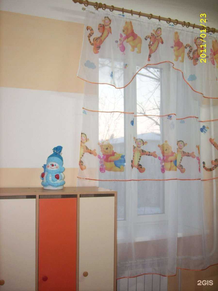 Отзывы на компанию Маленькая страна в г. Улан-Удэ c фото