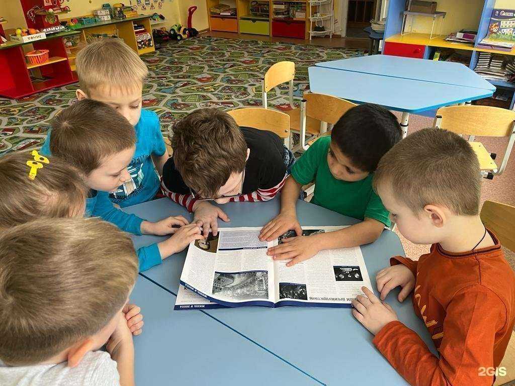 Отзывы на компанию Центр образования №4 в г. Узловая c фото