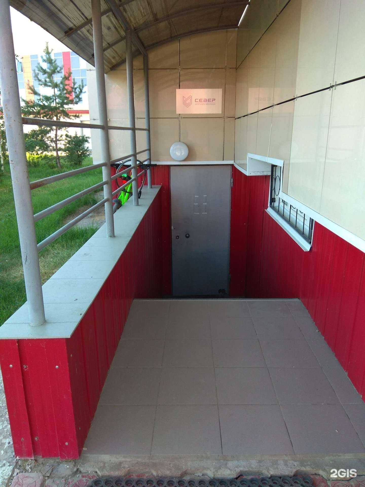 Отзывы на компанию Главстройпроект в Якутске c фото