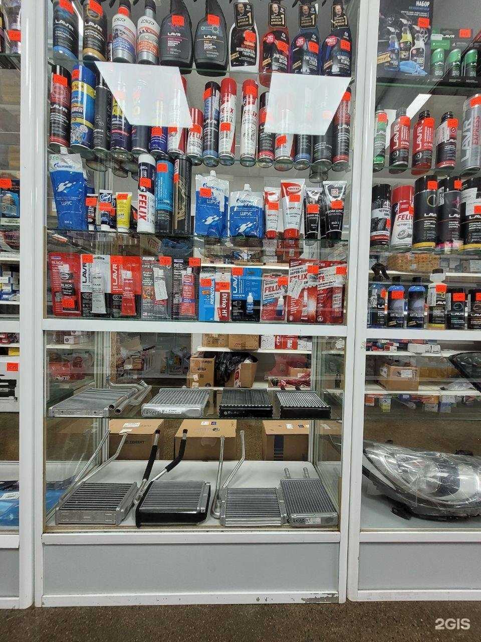 Отзывы на компанию Авто Эксперт в Майкопе c фото