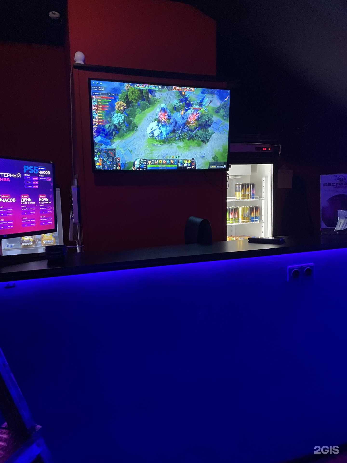 Отзывы на компанию Конза в Междуреченске c фото