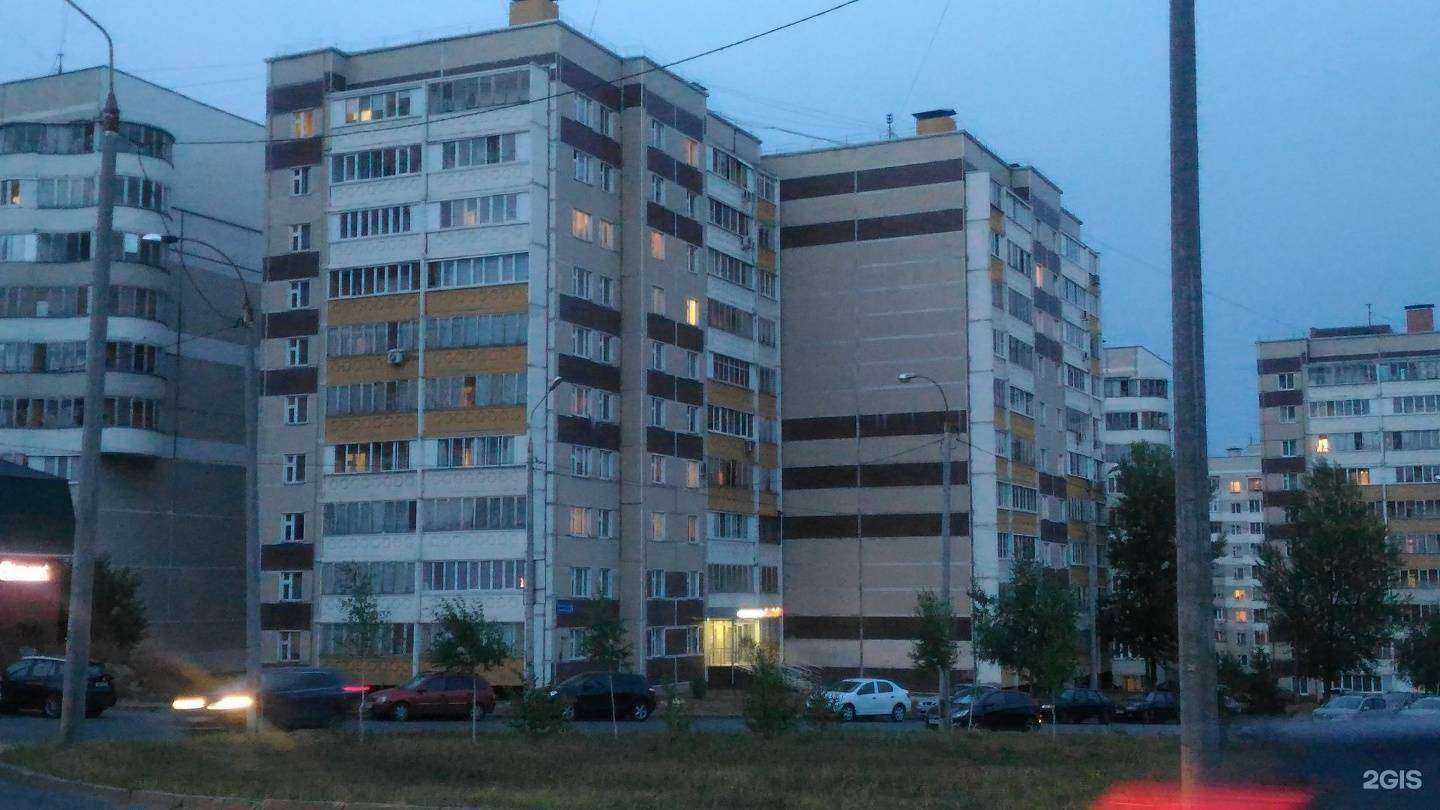 Отзывы на компанию Амин стом в Казани c фото - фотография 2 из 2