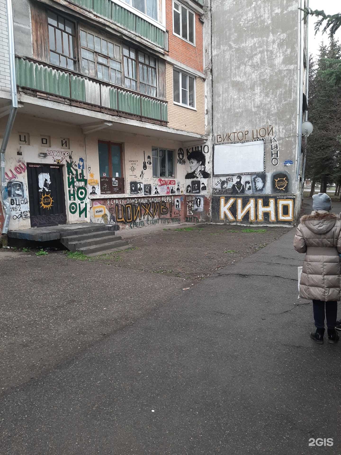 Отзывы на компанию Детская центральная библиотека им. С.Я. Маршака в Ессентуках c фото - фотография 2 из 2