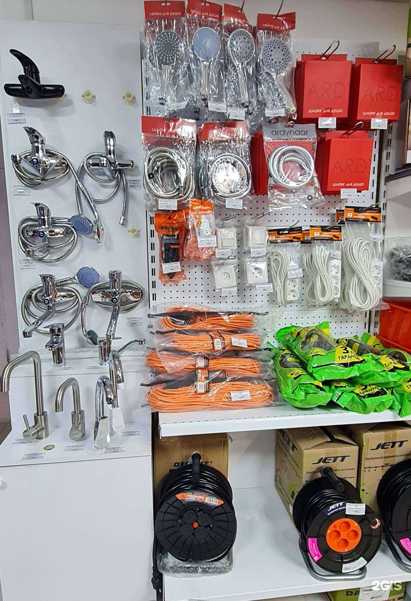 Отзывы на компанию СпецТоргПроект в Уфе c фото