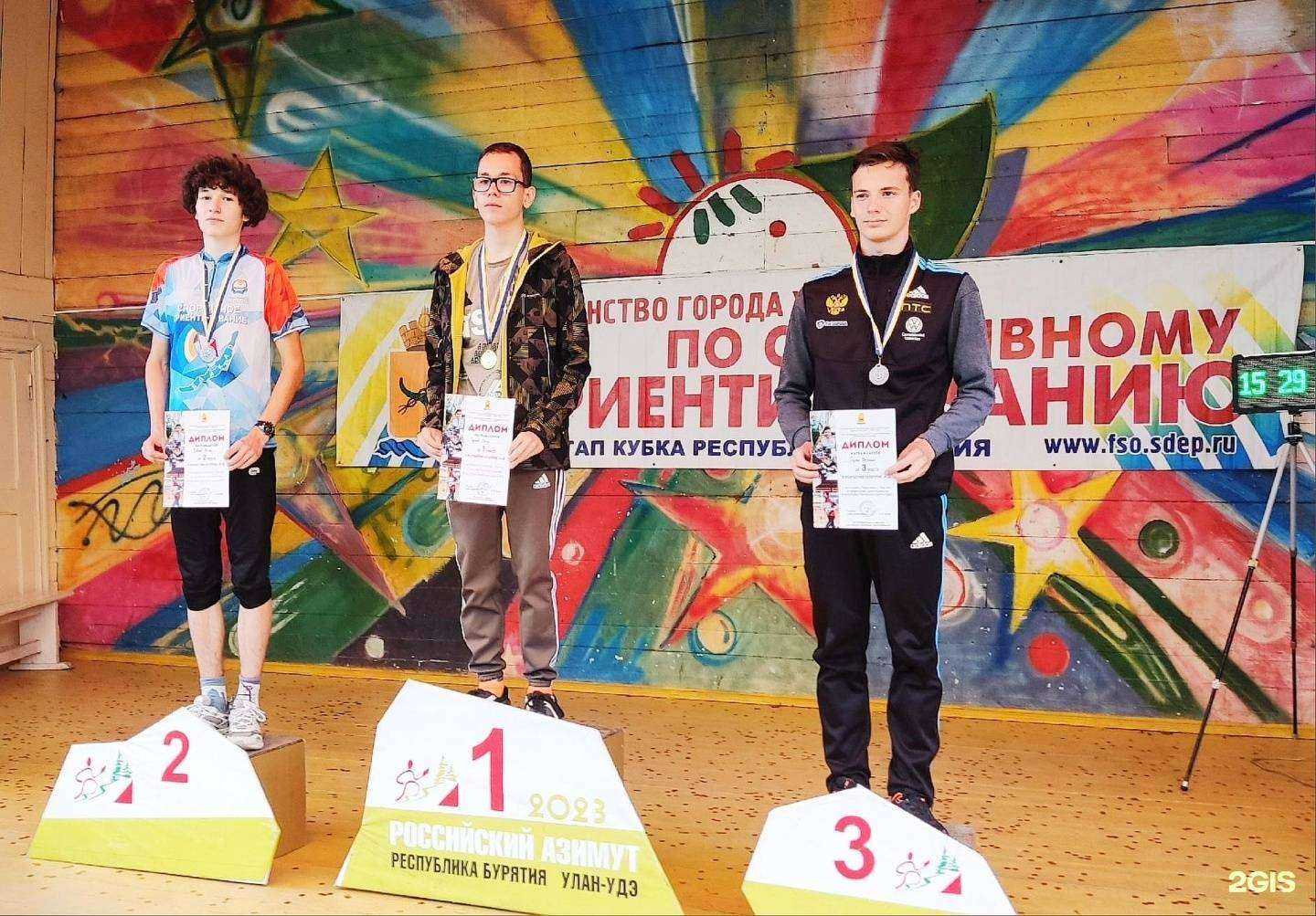 Отзывы на компанию Березка в Улан-Удэ c фото