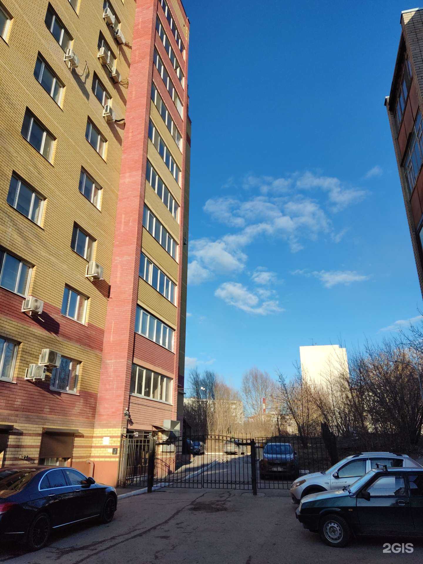 Отзывы на компанию Альфа-климат в Казани c фото