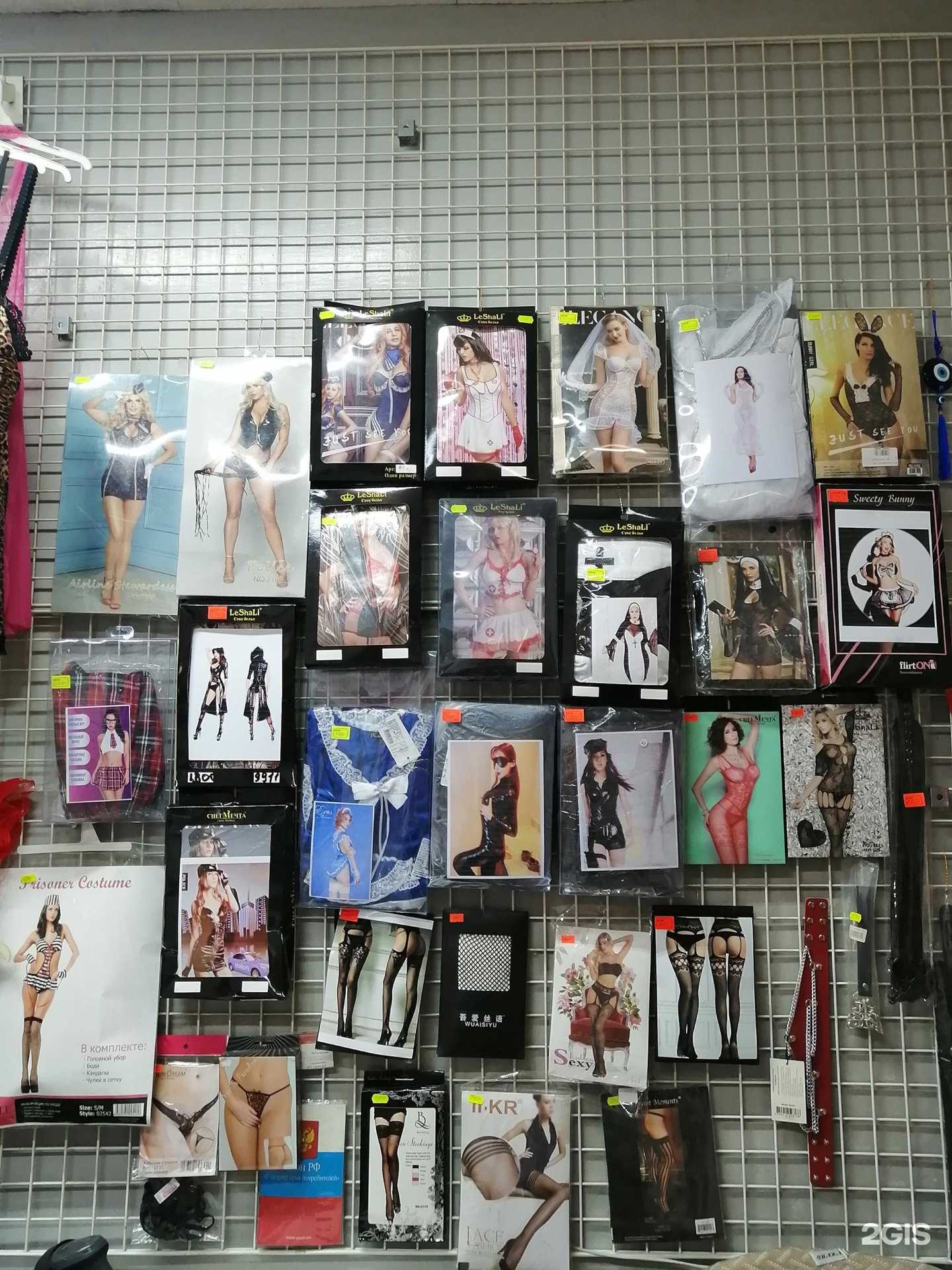 Отзывы на компанию Купидон в Норильске c фото