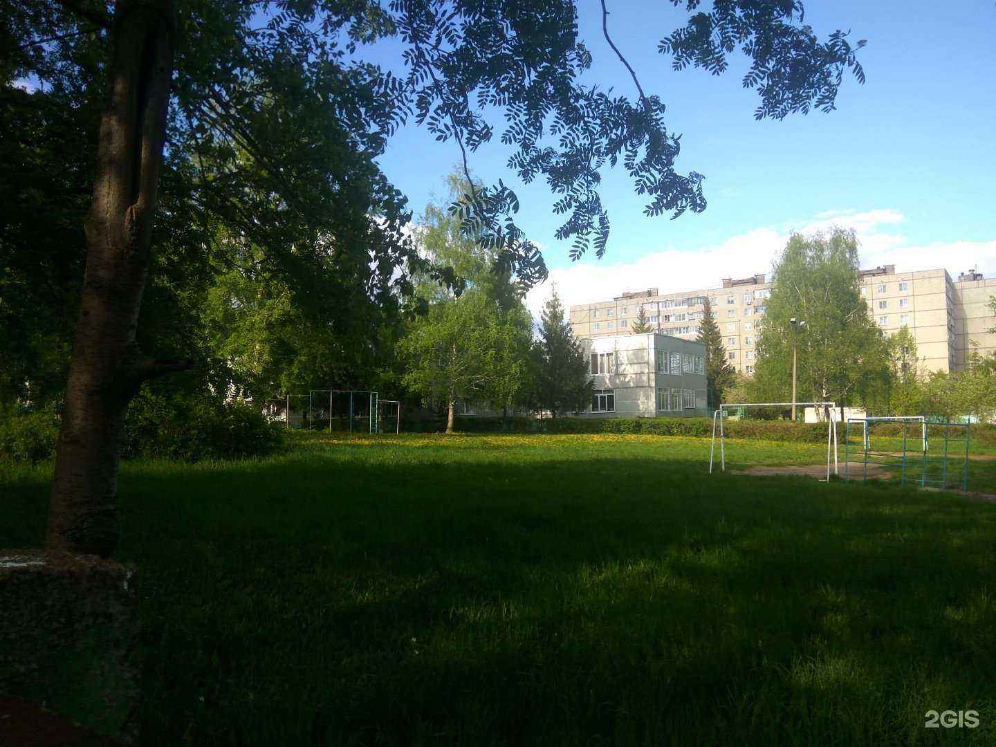 Отзывы на компанию Мой семейный центр в Чебоксарах c фото - фотография 2 из 2