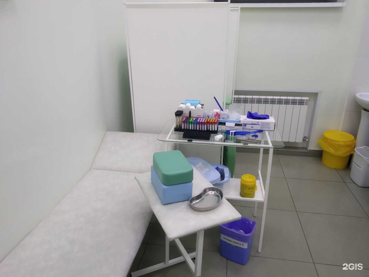 Отзывы на компанию INVITRO в г. Химки c фото