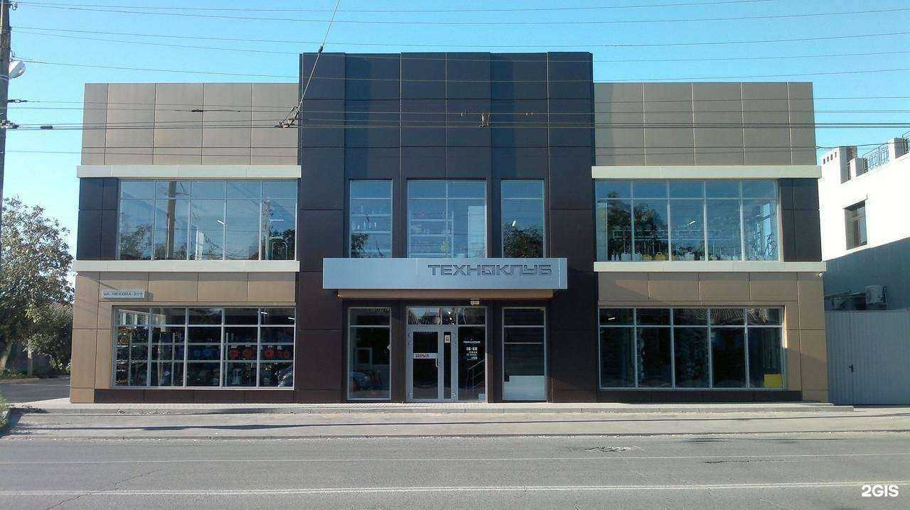 Отзывы на компанию Энергополюс в г. Таганрог c фото