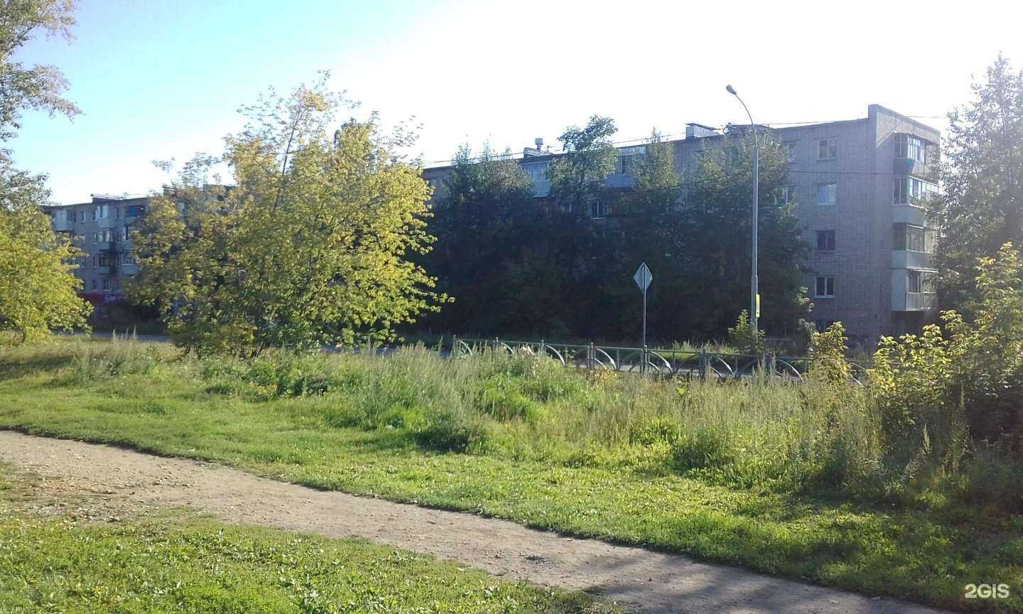 Отзывы на компанию Магнит Косметик в Екатеринбурге c фото - фотография 2 из 2