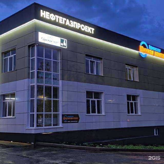 Отзывы на компанию Нефтегазпроект в г. Стерлитамак c фото