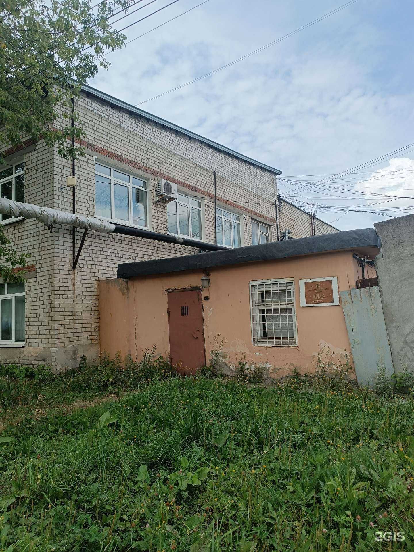 Отзывы на компанию Богатырь в Нижнем Новгороде c фото - фотография 2 из 2