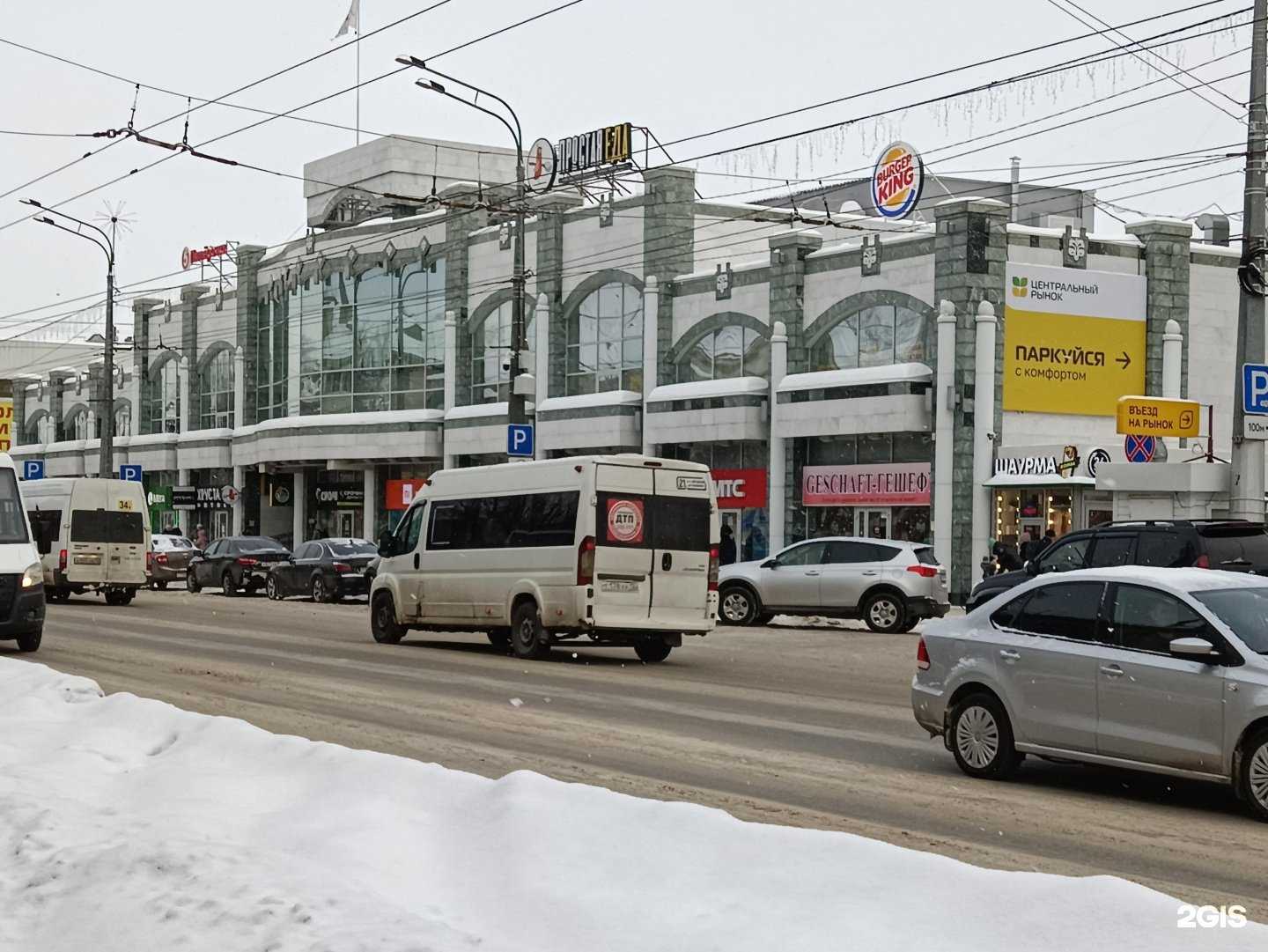 Отзывы на компанию Пестречинка в г. Йошкар-Ола c фото