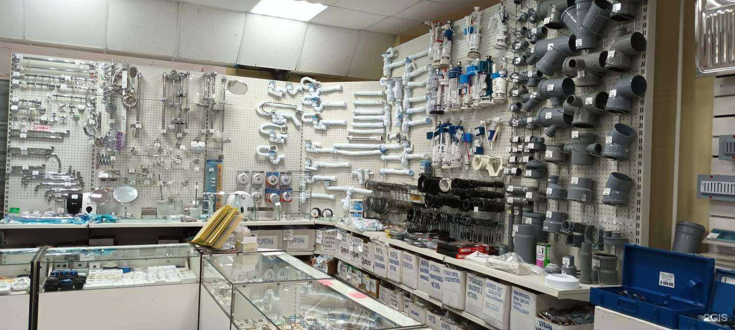 Отзывы на компанию Happy Home в Архангельске c фото