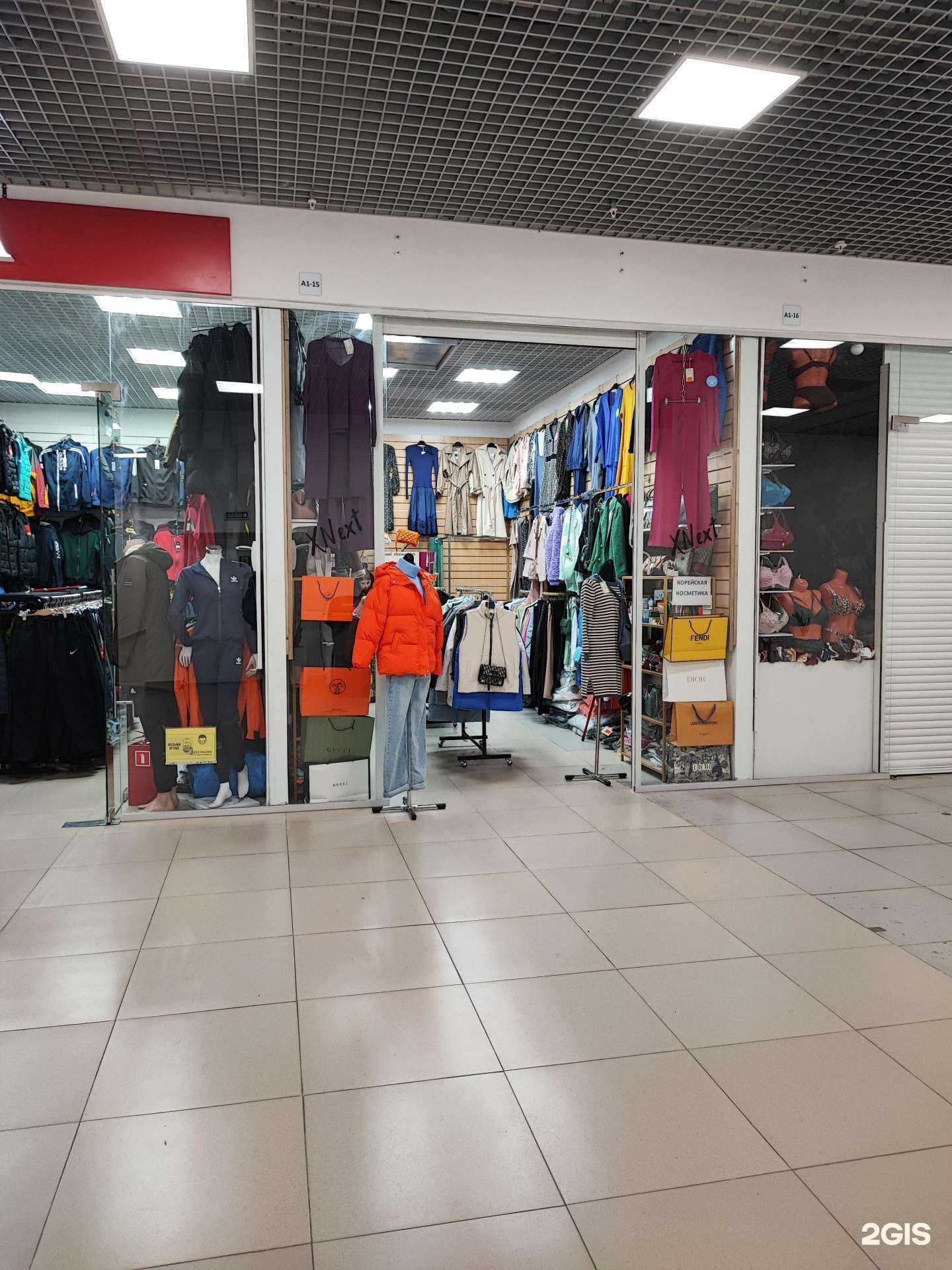 Отзывы на компанию Xnext_collection в г. Краснодар c фото