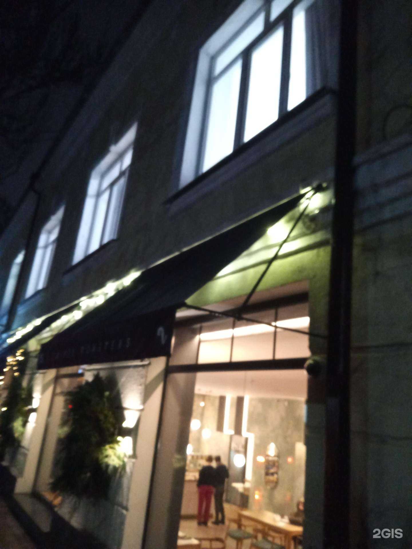 Отзывы на компанию Квадрат в Ростове-на-Дону c фото - фотография 2 из 2