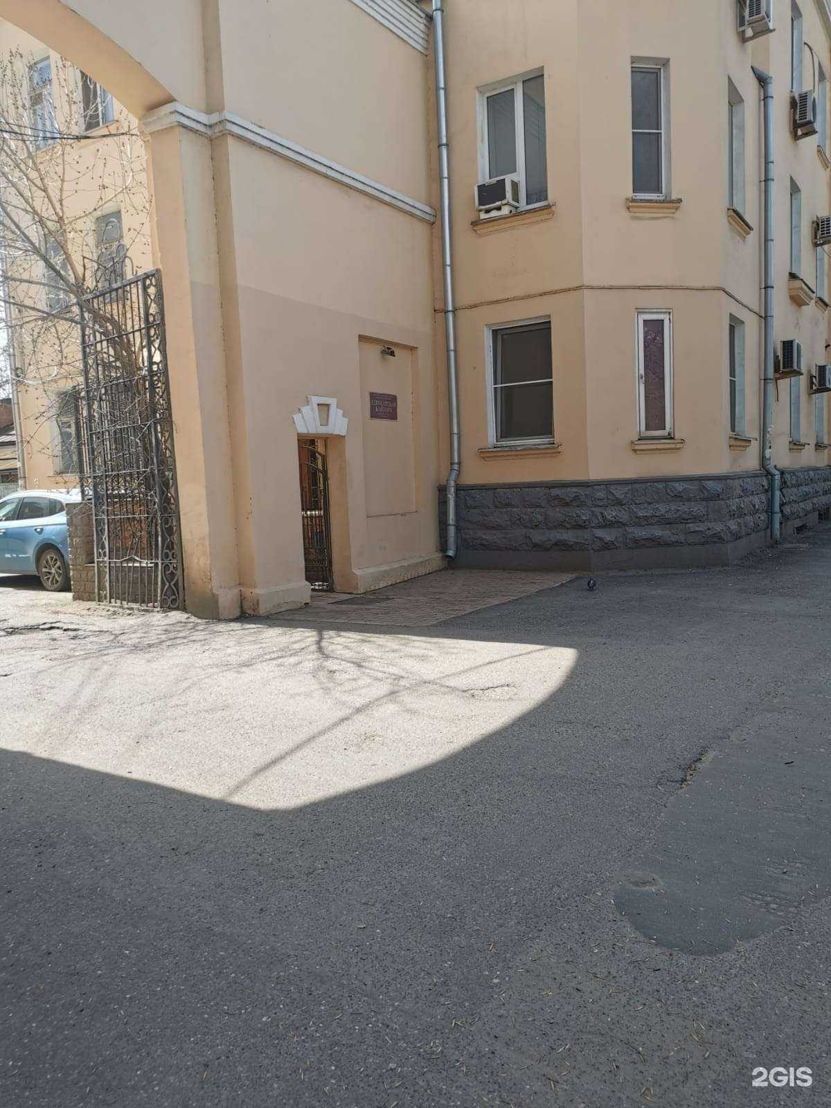 Отзывы на компанию Адвокат Емец С.И.  в Астрахани c фото