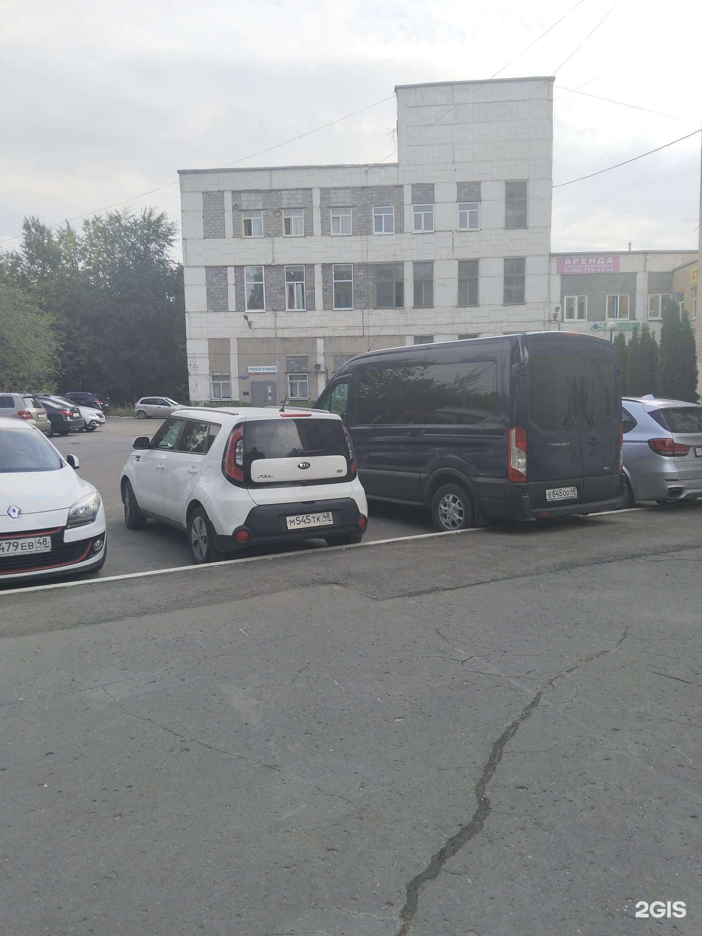 Отзывы на компанию Горстрой в Липецке c фото