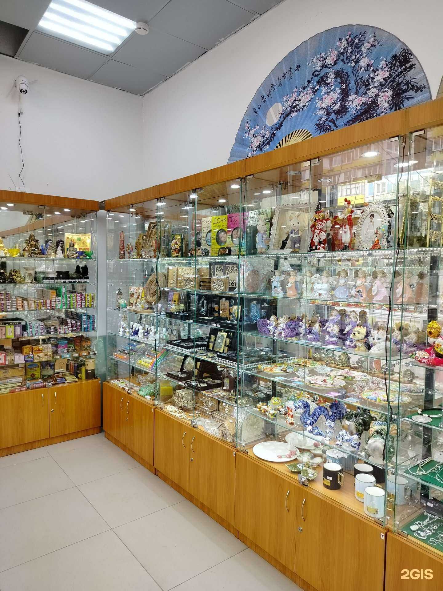 Отзывы на компанию Северный дух в г. Реутов c фото