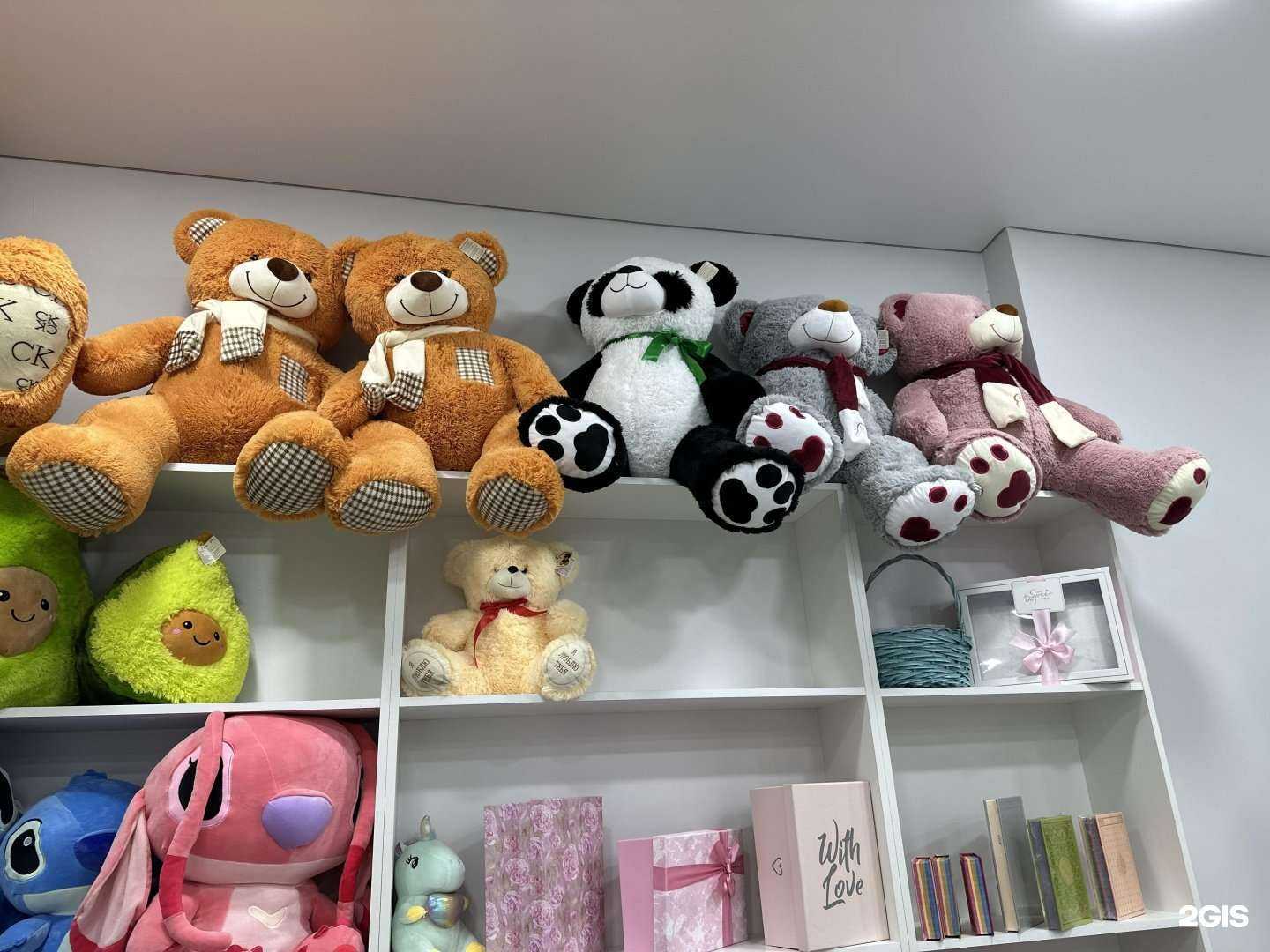 Отзывы на компанию Дарим красиво в г. Грозный c фото