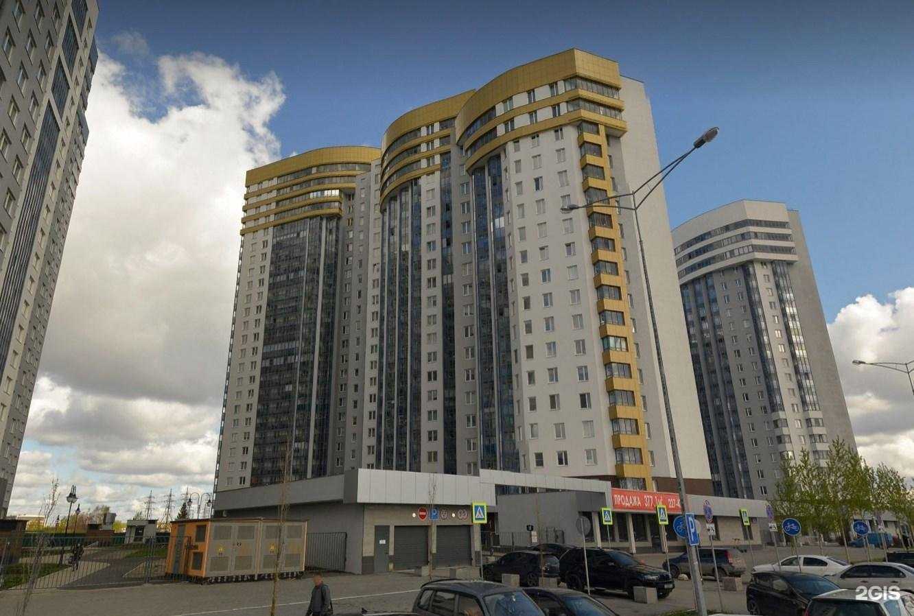 Отзывы на компанию Живая вода в Екатеринбурге c фото - фотография 2 из 2