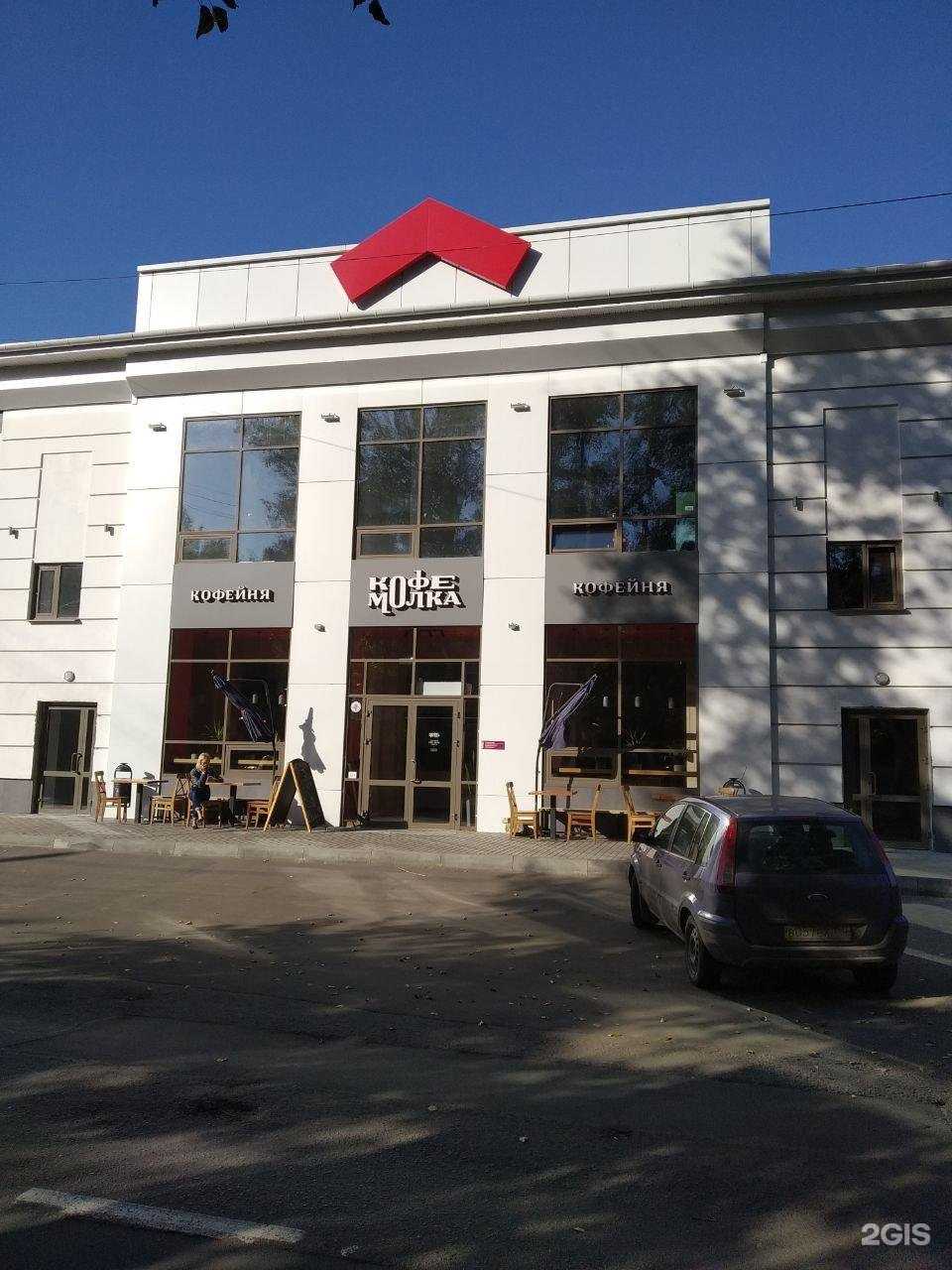 Отзывы на компанию Талисман в Орле c фото - фотография 2 из 2