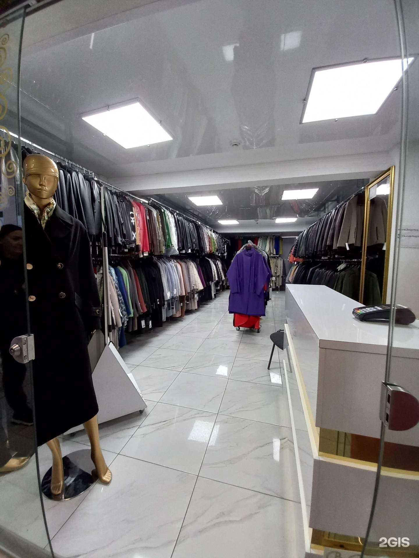 Отзывы на компанию Bogema в Тольятти c фото