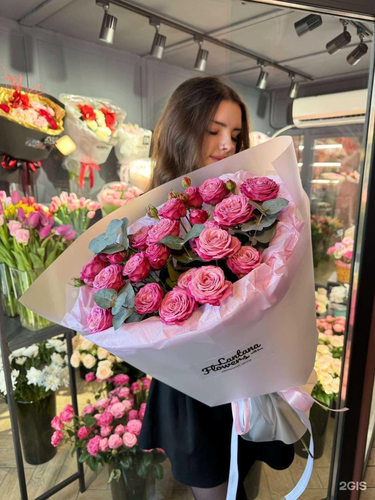 Отзывы на компанию Цветок Лантана в Уфе c фото