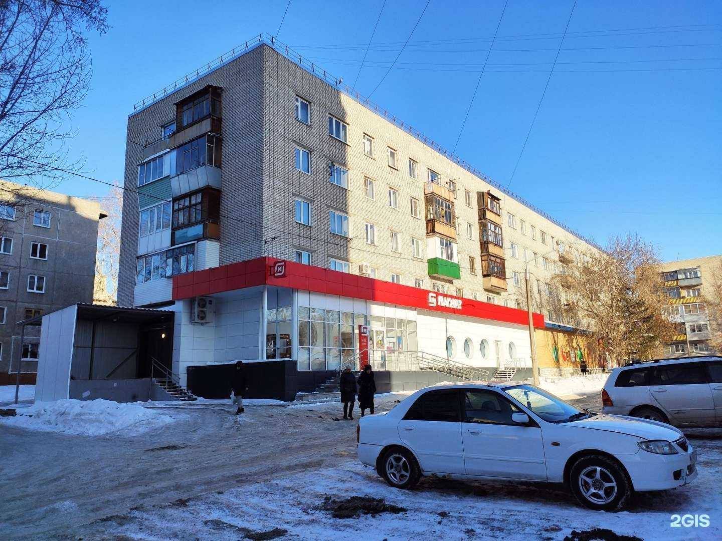 Отзывы на компанию Аптека Плюс в Барнауле c фото - фотография 2 из 2