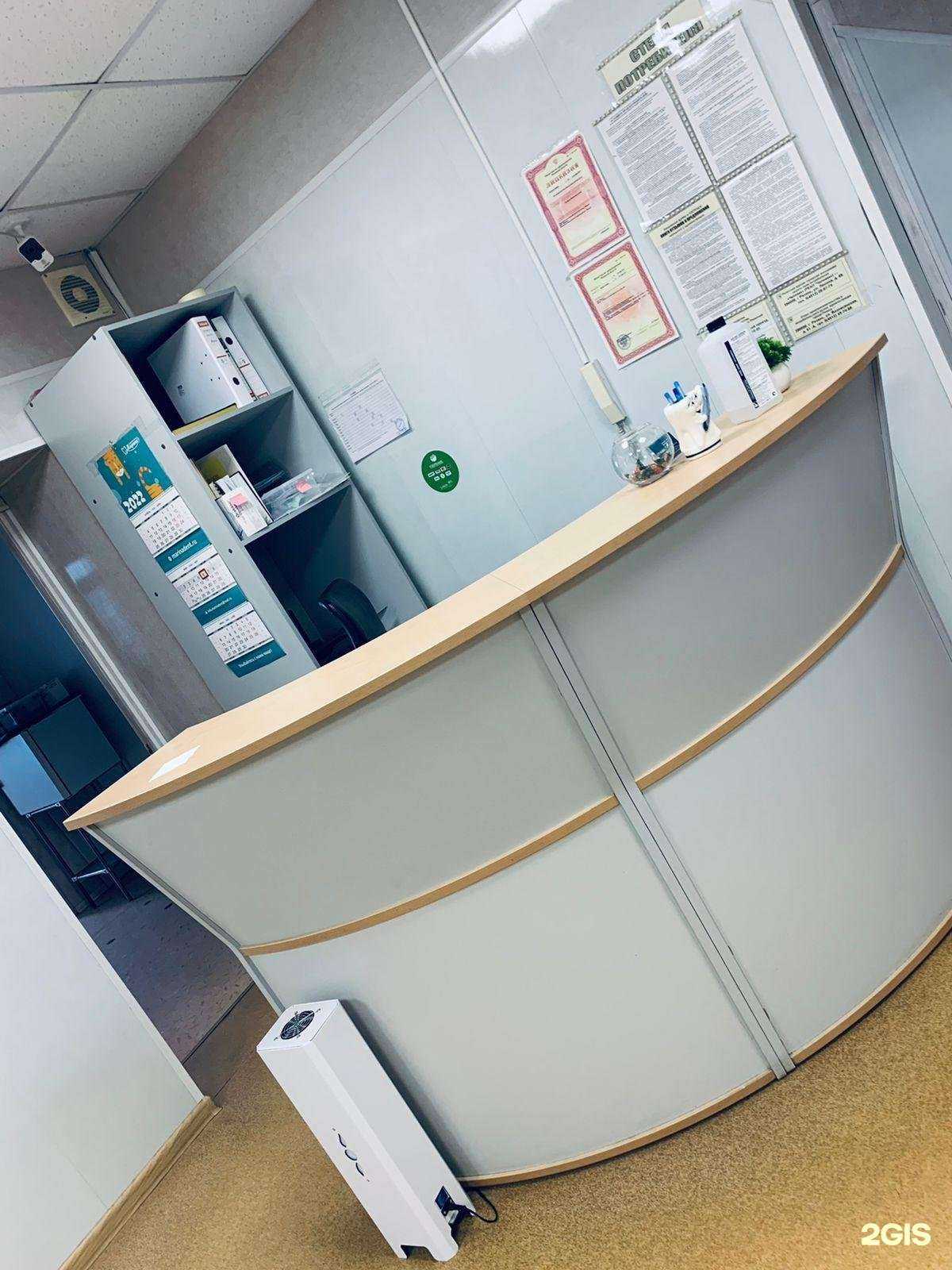 Отзывы на компанию Марина в Рязани c фото