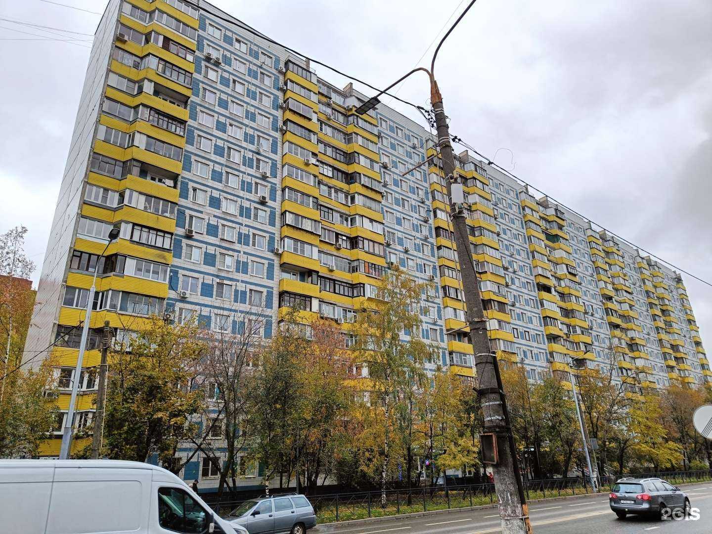 Отзывы на компанию Ремастер в Реутове c фото - фотография 2 из 2