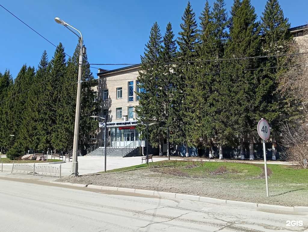 Отзывы на компанию Prime Time Kids в Новосибирске c фото - фотография 2 из 2