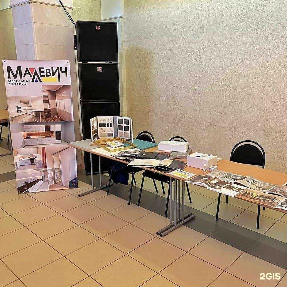 Отзывы на компанию Мебельная фабрика Андрея Новожилова в г. Екатеринбург c фото