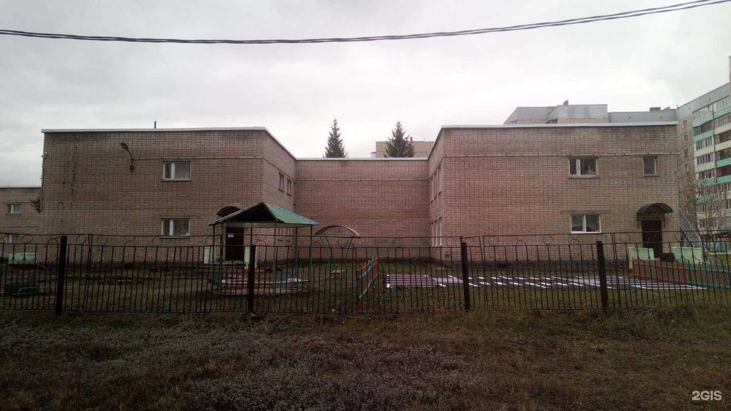 Отзывы на компанию Детский сад №58 общеразвивающего вида в г. Салават c фото