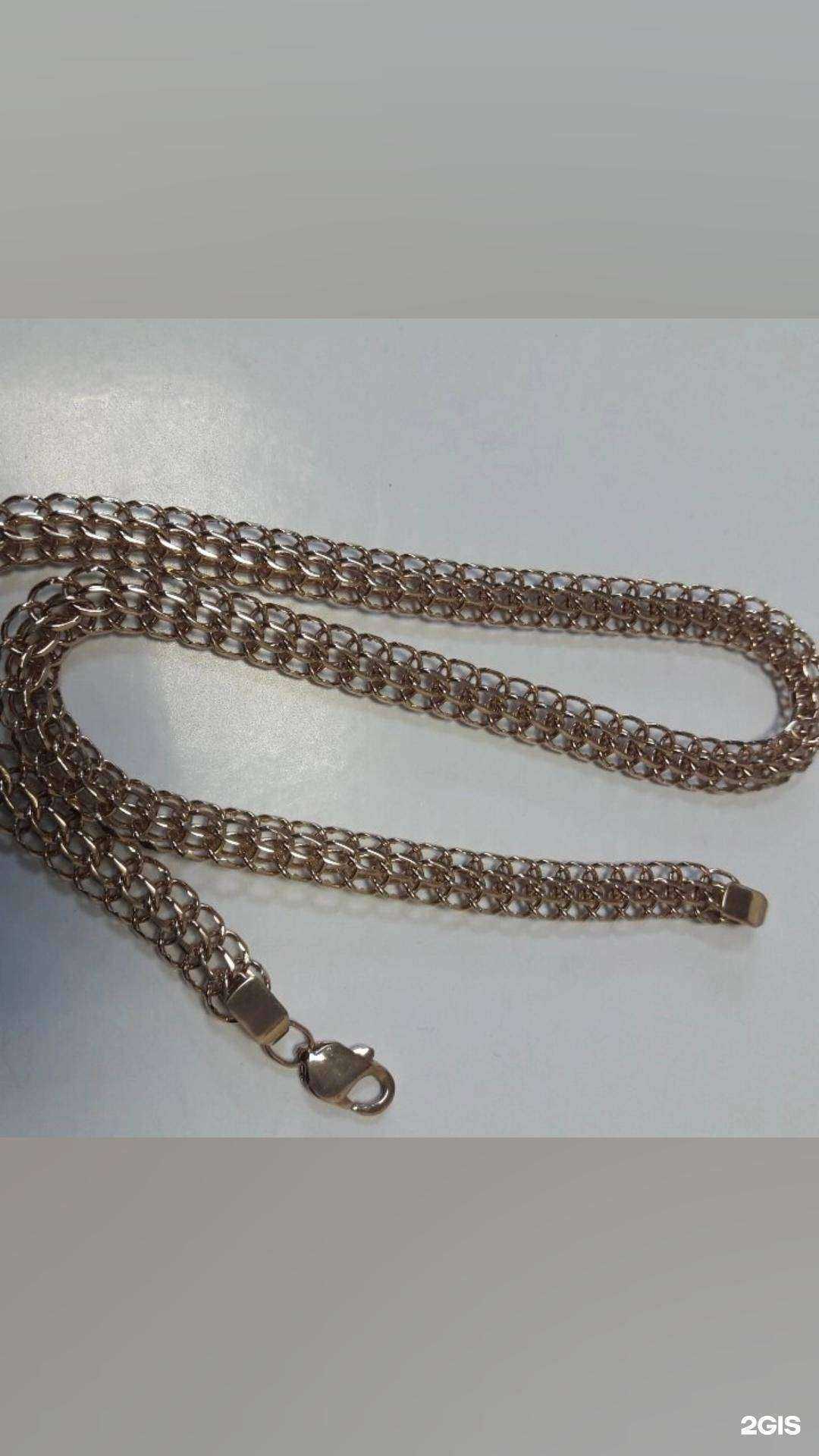 Отзывы на компанию Голд 999 в Краснодаре c фото