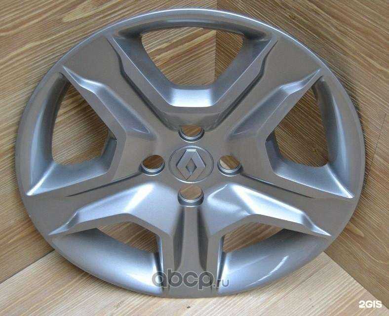 Отзывы на компанию Хай-кар в г. Екатеринбург c фото