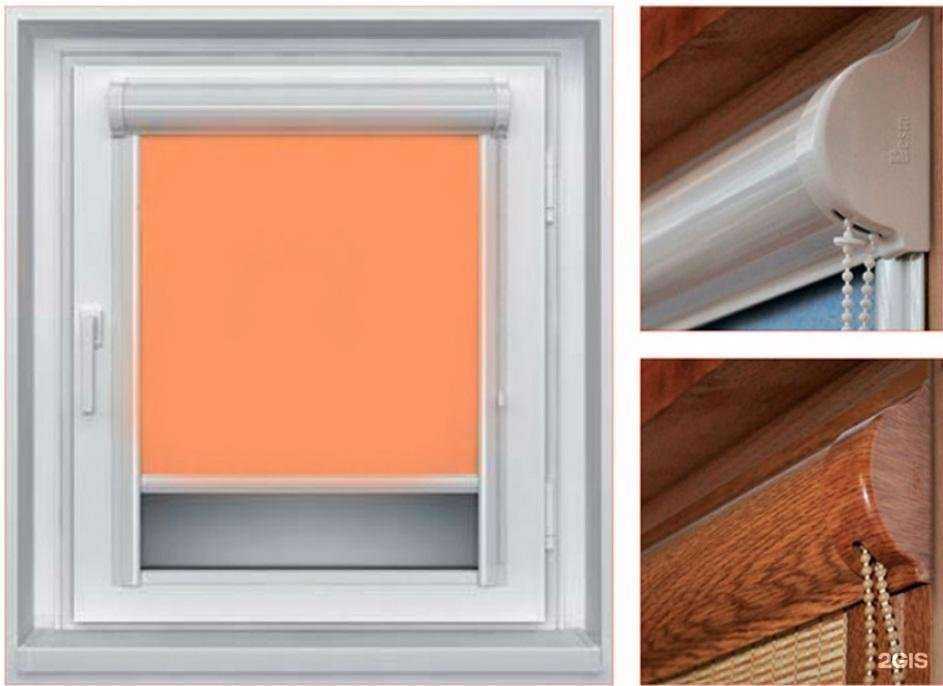 Отзывы на компанию Vorsis в г. Голицыно c фото