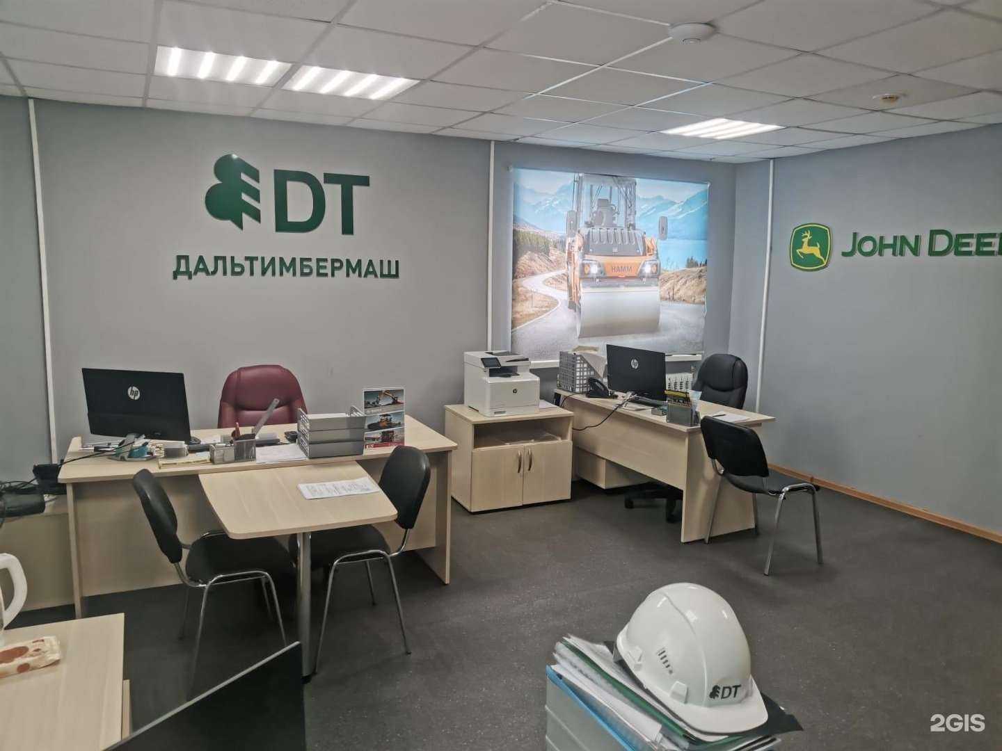 Отзывы на компанию Дальтимбермаш в г. Южно-Сахалинск c фото