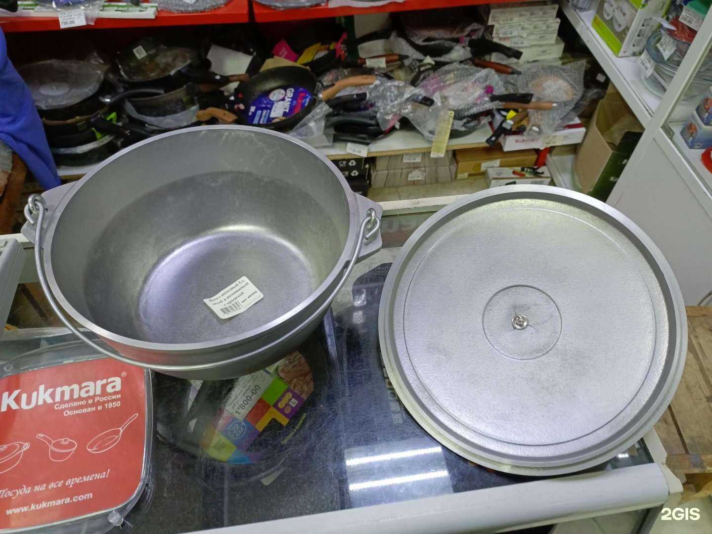 Отзывы на компанию Компания в Челябинске c фото