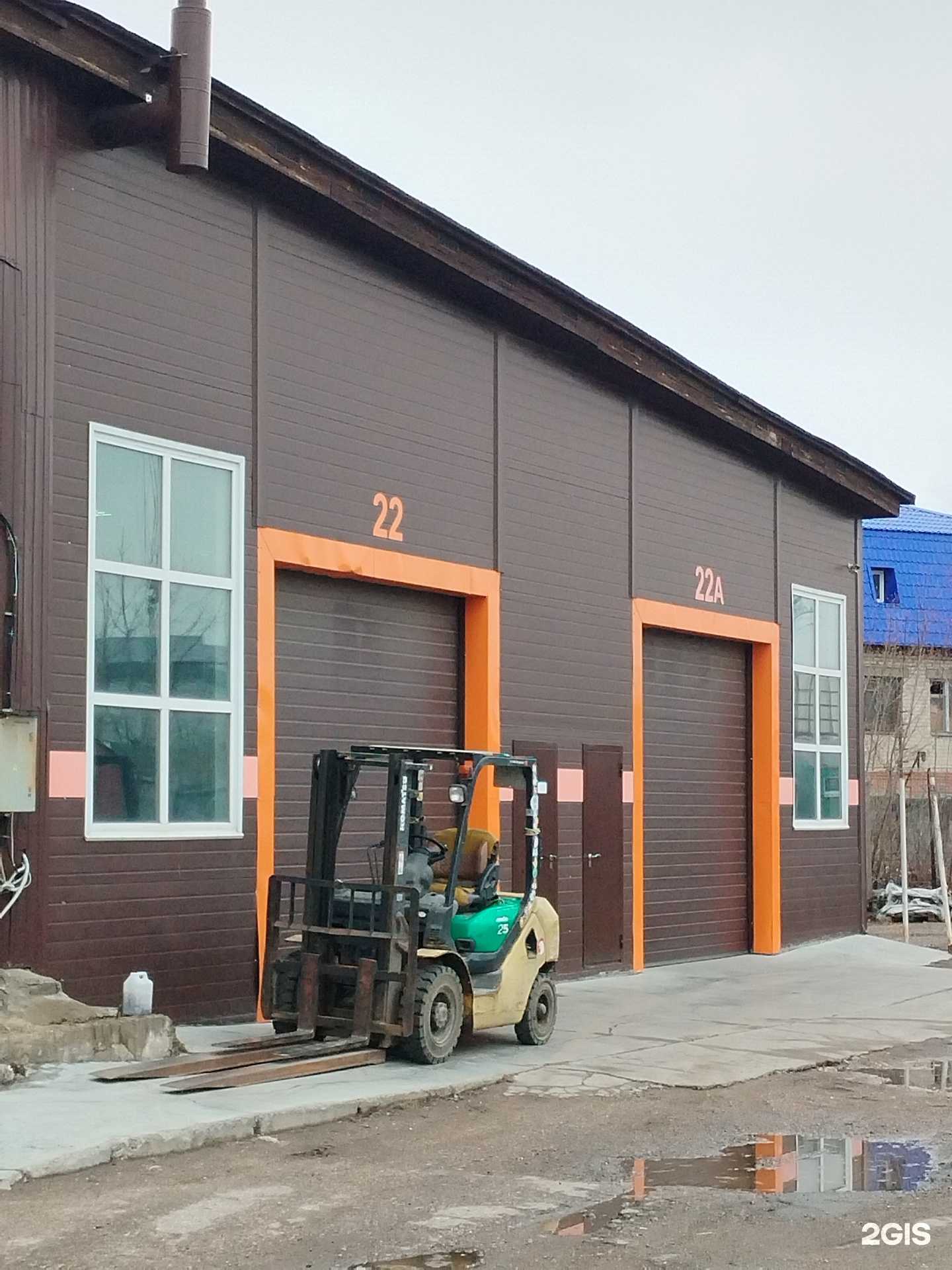 Отзывы на компанию Factum в г. Казань c фото