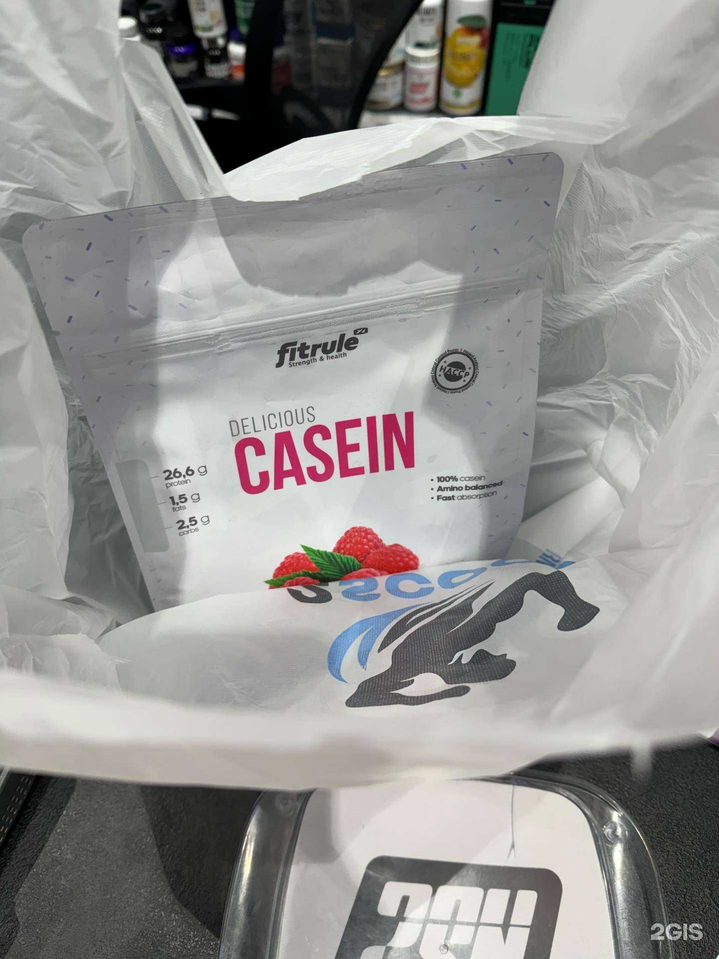 Отзывы на компанию 2scoop в Белгороде c фото