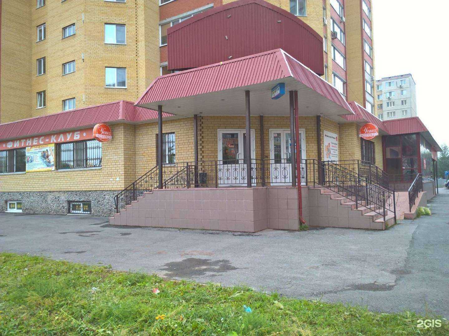 Отзывы на компанию Smoke Street в Тюмени c фото - фотография 2 из 2