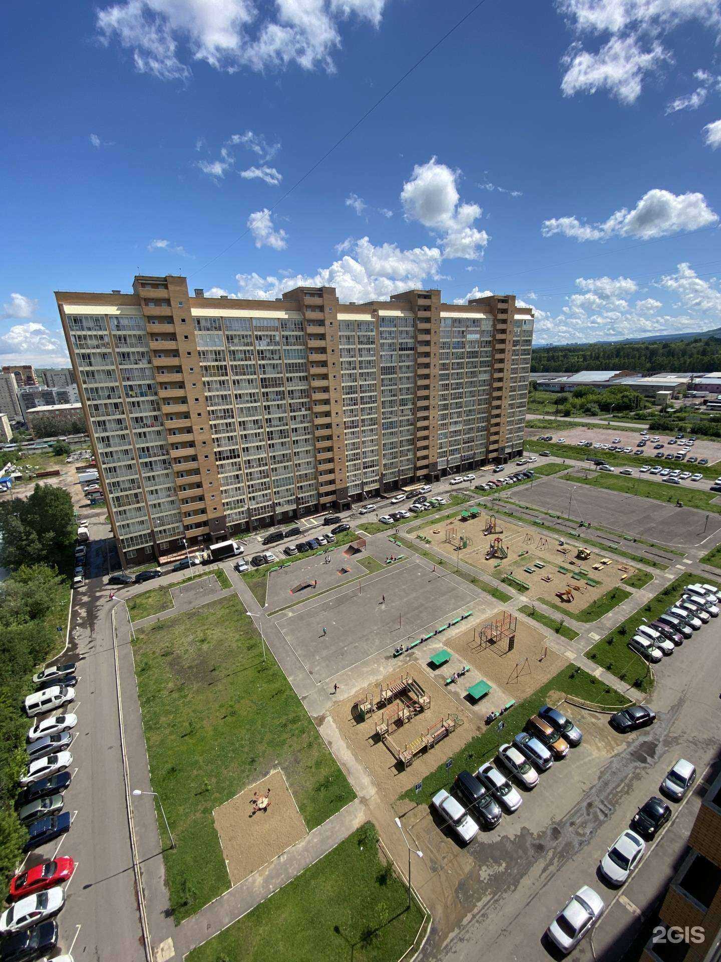 Отзывы на компанию Белый кролик в Красноярске c фото - фотография 2 из 2