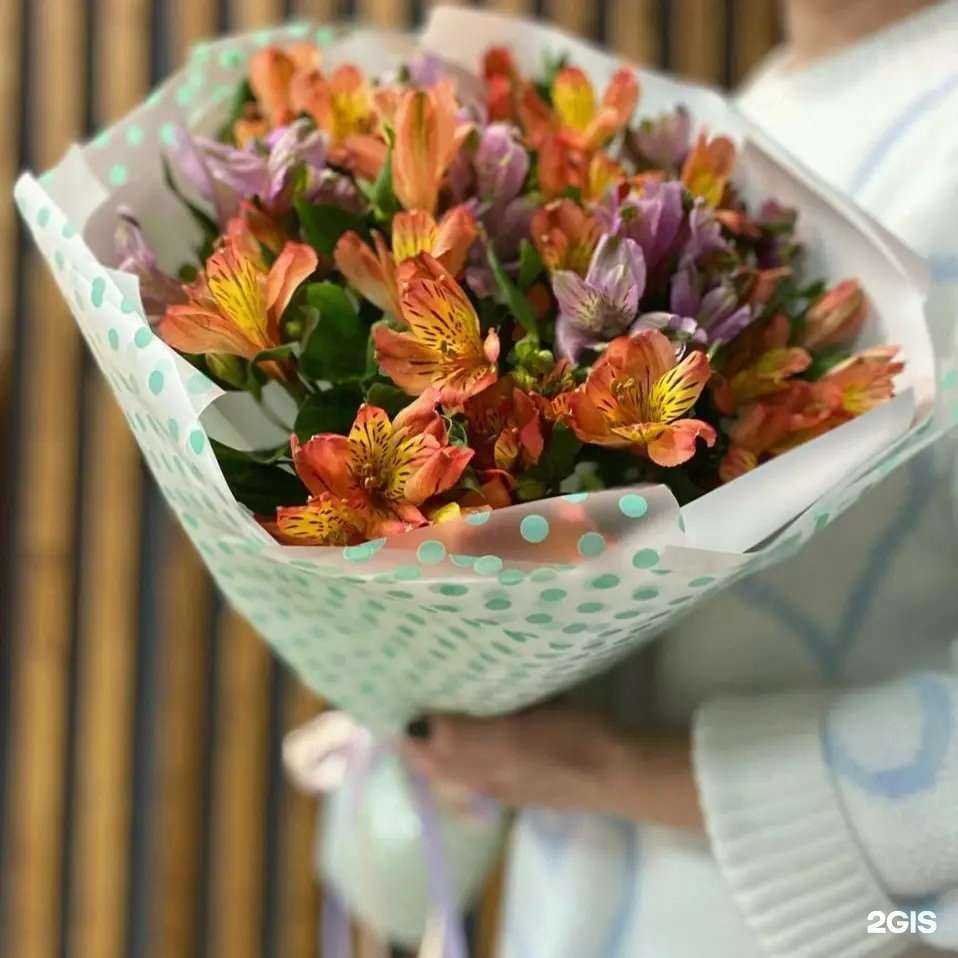 Отзывы на компанию Ваш цветочный в Нижнем Новгороде c фото