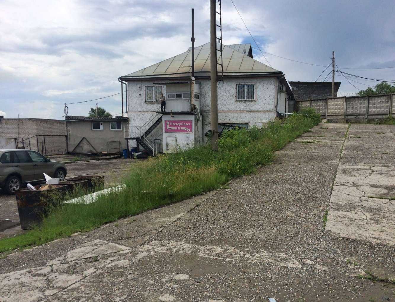 Отзывы на компанию Umax в Барнауле c фото - фотография 2 из 2