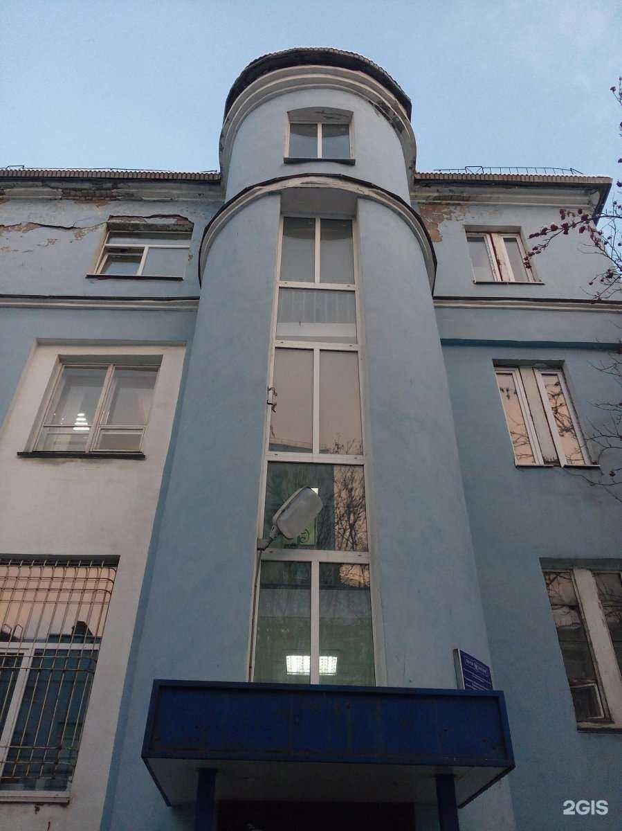 Отзывы на компанию Арктический центр компетенций в Мурманске c фото - фотография 2 из 2