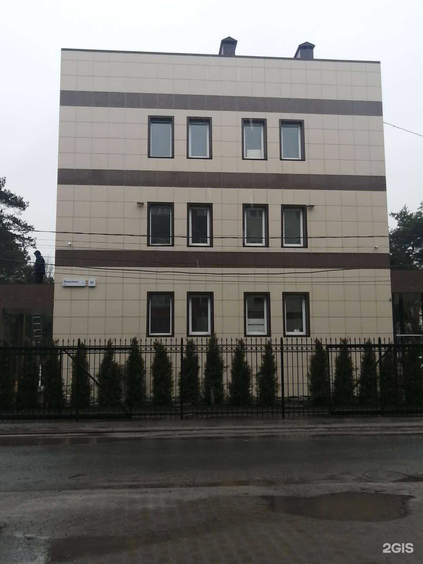 Отзывы на компанию Мастер&Маргарита в Курске c фото - фотография 2 из 2